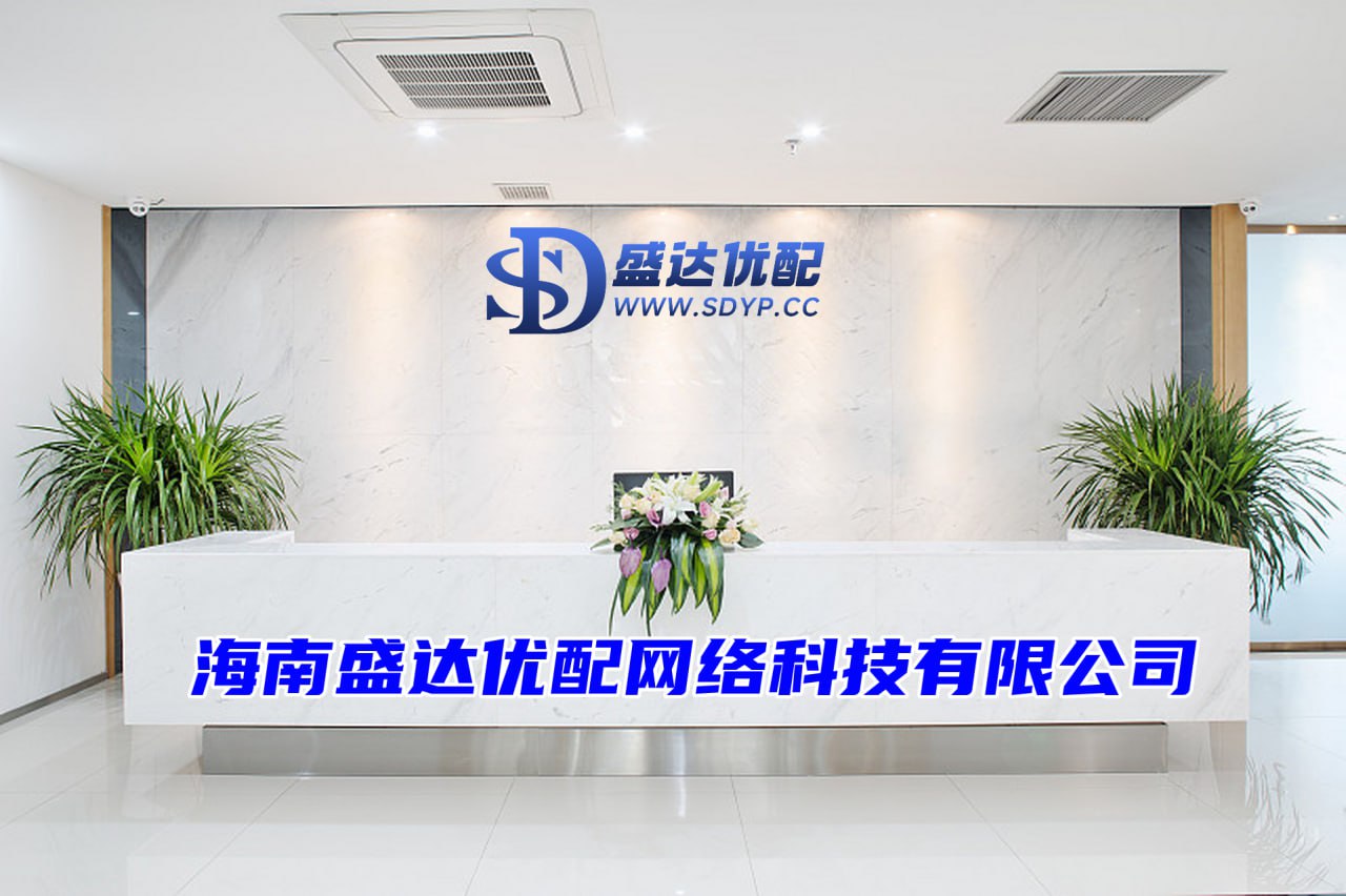 股票网炒股配资开户